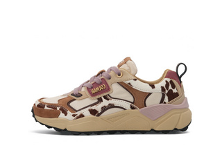 Colmar Garner Spots Sneaker