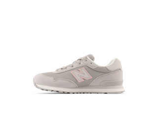 New Balance 515 Sneaker