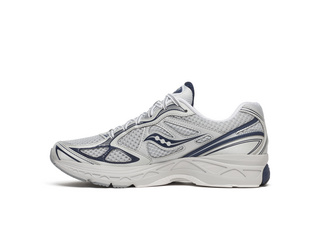 Saucony Progrid Guide 7 Sneaker