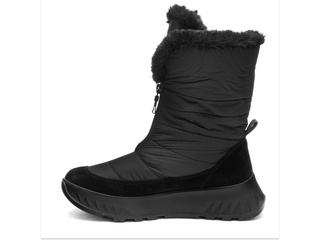 ara St. Moritz Winterboots